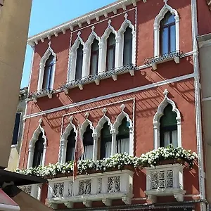Vivaldi By Wonderful Italy Venise